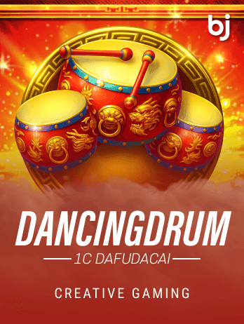 Dancing Drum game icon