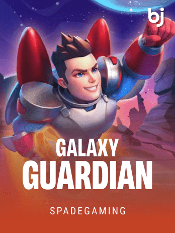 Galaxy Guardian game icon